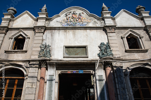 Historic Ornate Building Facade in Wenling Old Street