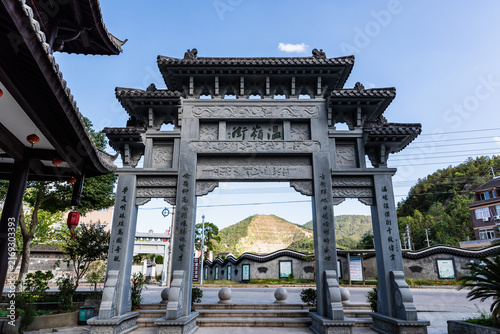 Historic Stone Archway Gate in Wenling Old Street, China
