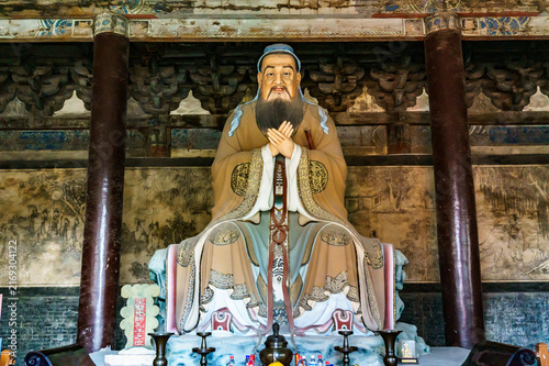 Ancient Confucian Statue at Wenmiao Temple, Taiyuan Shanxi China