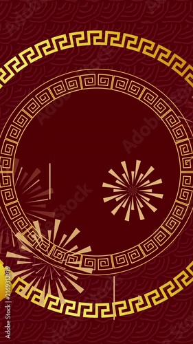 Animation of chinese traditional decorations on red background