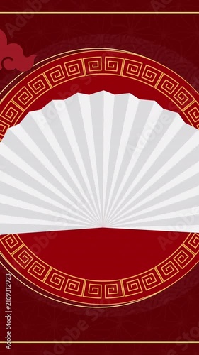 Animation of chinese traditional decorations on red background