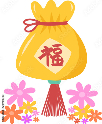 Illustrated Chinese Lucky Money Bag with Flowers
