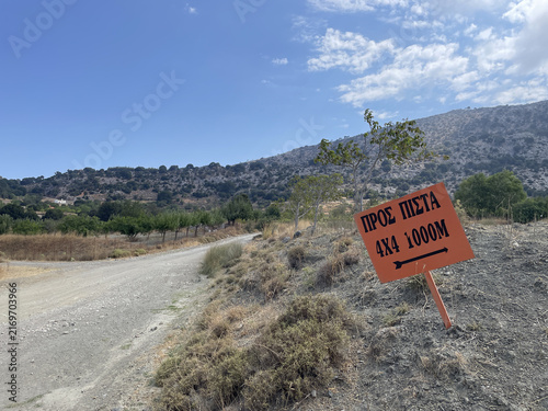 Katharo plateau on the Dikti mountain on the island of Crete, Greece, 1150 meters altitude
