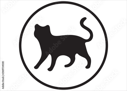 Cat Silhouette Logo Vector Set in Circular Frame