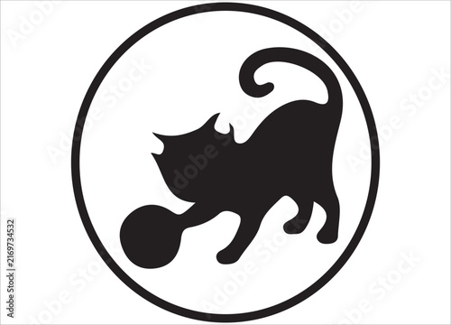 Cat Silhouette Logo Vector Set in Circular Frame