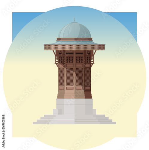 Sebilj – Historic Landmark of Sarajevo, Bosnia & Herzegovina - Stock Illustration