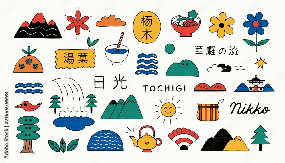 Fototapeta premium Tochigi tourism flat vector icons featuring scenic waterfall and outdoor activities map.