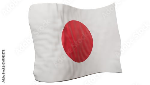 Closeup Japan Airborne Flag Premium Commercial Cutout
