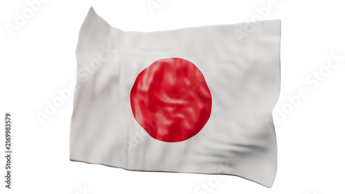 Graceful Japan Airborne Flag Clean Alpha Background
