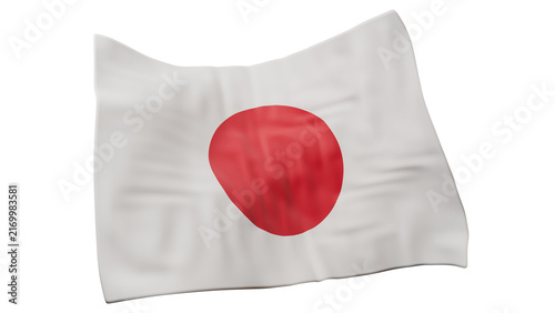 Editorial Japan Airborne Flag Realistic Gravity Folds