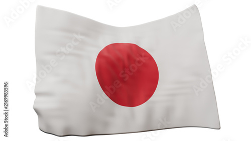 Graceful Japan Airborne Flag Natural Vertical Drapery