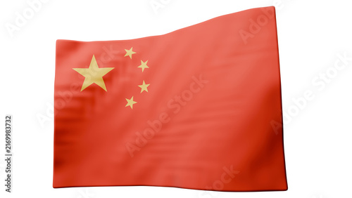 Traditional China Airborne Flag Natural Vertical Drapery
