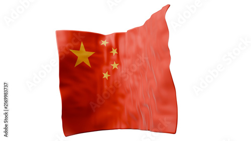 Recognizable China Airborne Flag Detailed Woven Fabric