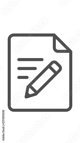 Minimalist Grey Vector Icon of Pencil for Edit Function in Document File Design