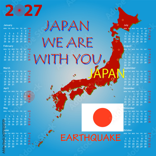 2027 calendar in the shape of Japan with earthquake memorial design on white background