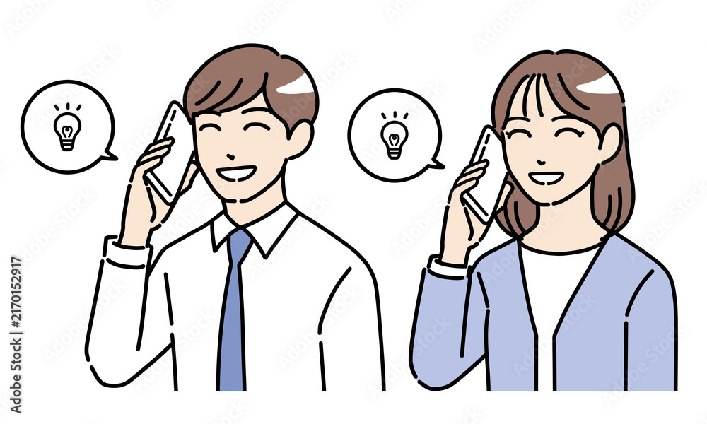 Fototapeta premium 笑顔で電話する若い男女の会社員のイラストセット