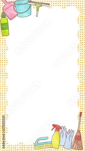 Cleaning Supplies Decorative Background (Vertical 9:16)