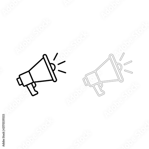 Handheld megaphone speaker icon isolated on white background for marketing announcement.