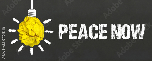 фотографія Peace now
