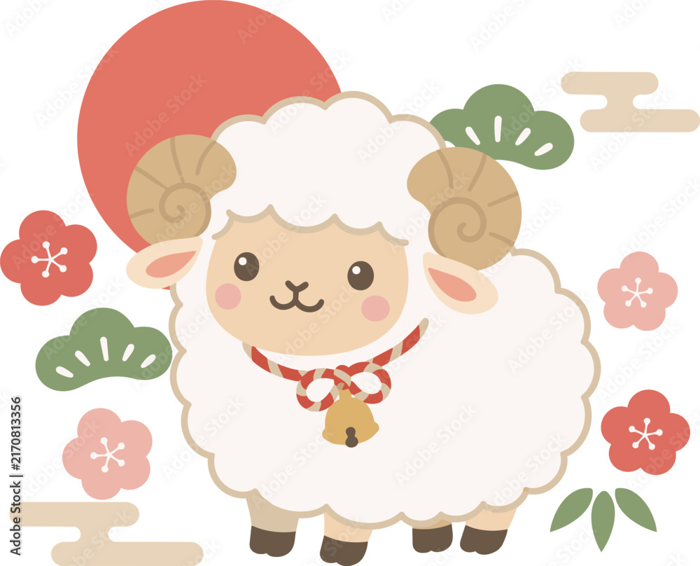 Fototapeta premium New Year Card Fluffy Sheep Illustration