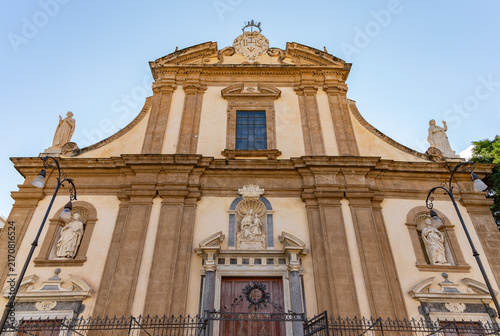 Church of the Gesu or Casa Professa