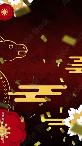 Animation of dragon and chinese pattern