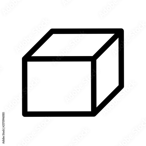 Simple 3D Cube Box Icon Vector