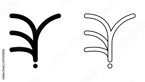 Abstract Plant Symbol: Two abstract, stylized depictions of a plant-like symbol, one solid black and the other an outline, suggesting growth, nature, or organic design.