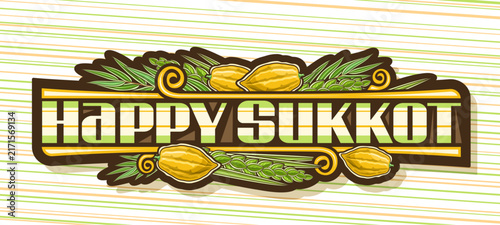 Vector banner for Jewish Sukkot
