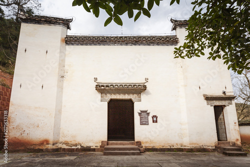 Traditional Huizhou Residence in Qiankou Village, Huangshan, Anhui, China