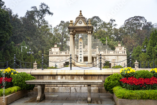 Huanghuagang Martyrs Cemetery Memorial Monument in Guangzhou, Guangdong