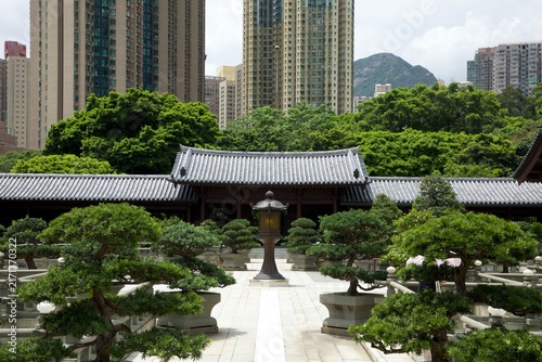 Chin Lin Nunnery (temple bouddhiste) - Hong Kong