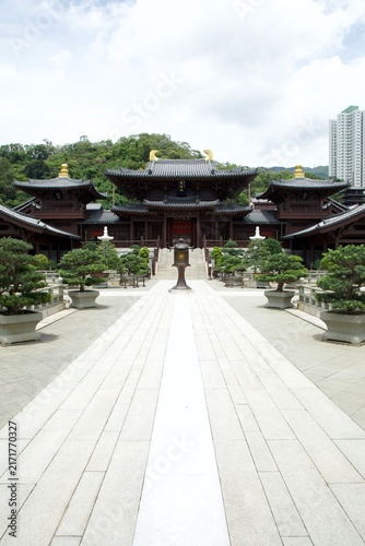 Chin Lin Nunnery à Hong Kong - Chine