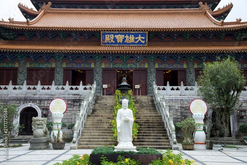 Architecture traditionnelle du monastère de Po Lin à Ngong Ping, Hong Kong