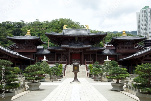 Le magnifique monastère de Chin Lin - Hong Kong