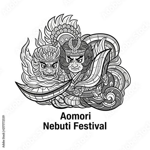 Aomori Nebuti Festival warriors black and white poster graphic.