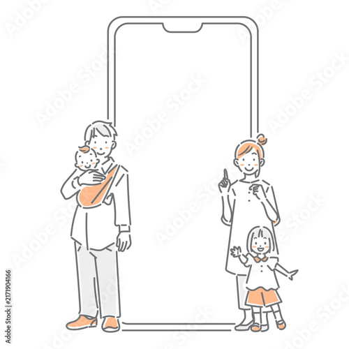 笑顔の四人家族とスマホの画面のフレーム　シンプルでお洒落な線画イラスト