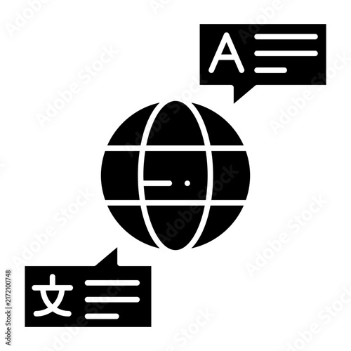 фотографія Global Text Glyph Icon