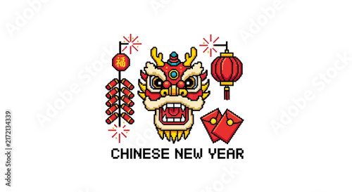 Chinese New Year Dragon Head Icon.