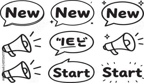 Hand drawn speech bubbles with megaphone icons and new label text for marketing and social media announcement graphics.