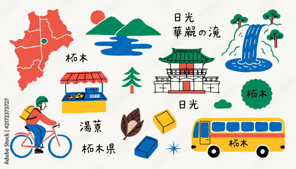 Naklejka premium Cute hand drawn tochigi prefecture travel illustration set with local transport and food.