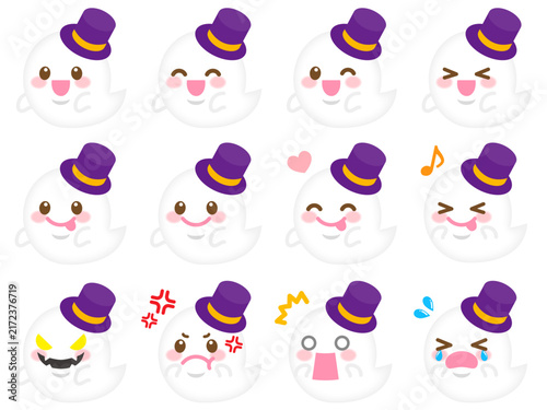 かわいいハロウィンおばけのイラスト素材セット5