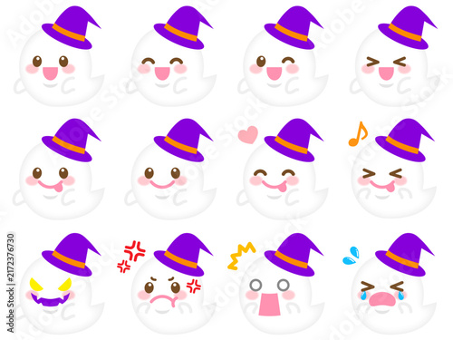 かわいいハロウィンおばけのイラスト素材セット4