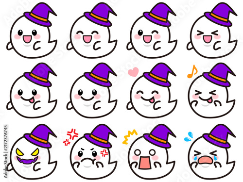 かわいいハロウィンおばけのイラスト素材セット3