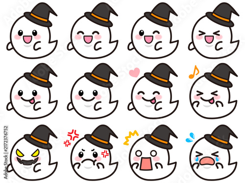 かわいいハロウィンおばけのイラスト素材セット2