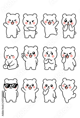 set of funny cartoon people
 cartoon, boy, child, vector, people, kid, icon, illustration, set, character, face, children, girls, group, person, funny, smile