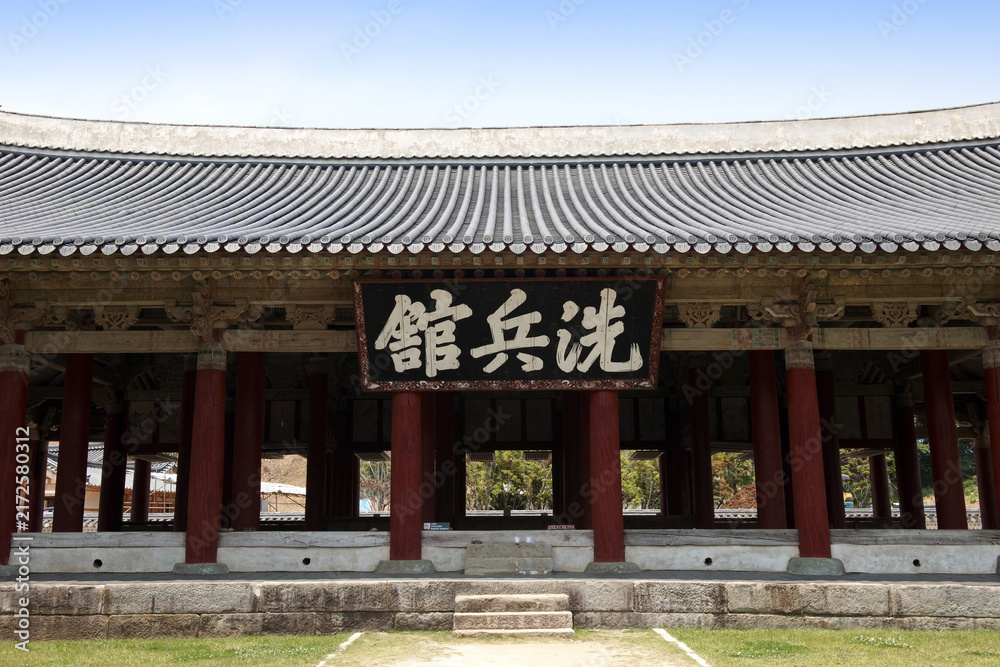 Fototapeta premium 세병관,국보,통영삼도수군통제영,통영시,경남