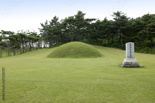 Naklejka 계백장군묘,논산시,충남