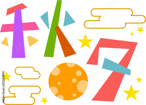 Colorful Autumn Moon Festival Graphic Illustration