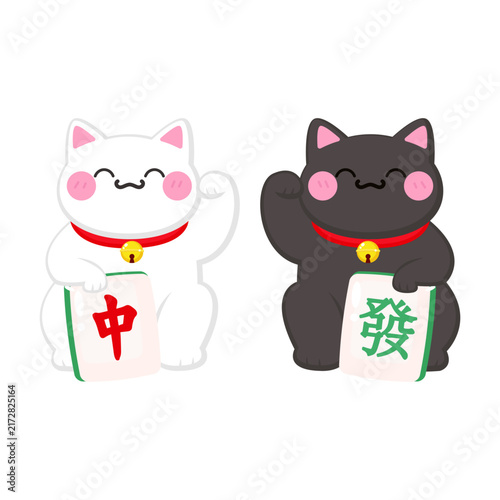 Cute lucky cat with mahjong tile mascot. Chinese character means 